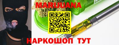 прущий лед Шебекино