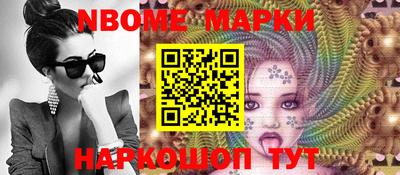 метадон Шахты