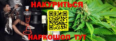 ECSTASY Ярцево