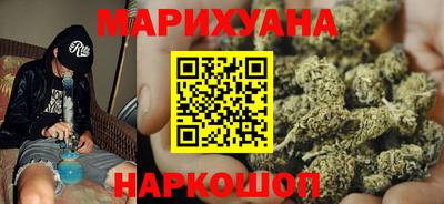 мет Чебоксары