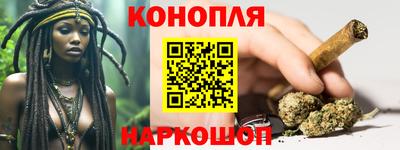 метадон Шахты