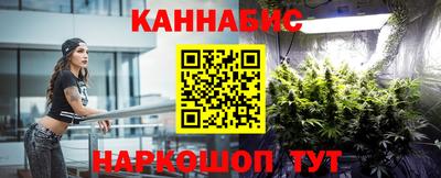 кокаин колумбия Чапаевск