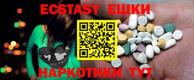 скорость Янаул