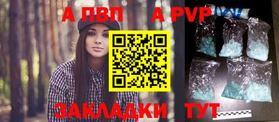 кокаин колумбия Чапаевск