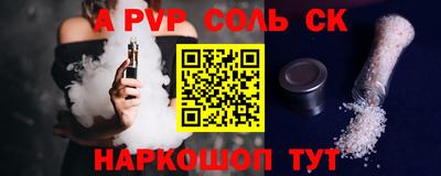 MDMA Premium VHQ Чебаркуль