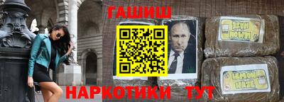 метадон Шахты