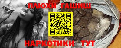 метадон Шахты